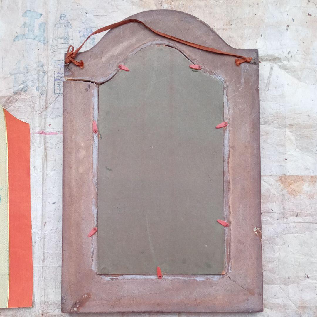 刺繍裂　刺繍　古布　ちりめん　縮緬　吉祥文様　着物　アンティーク