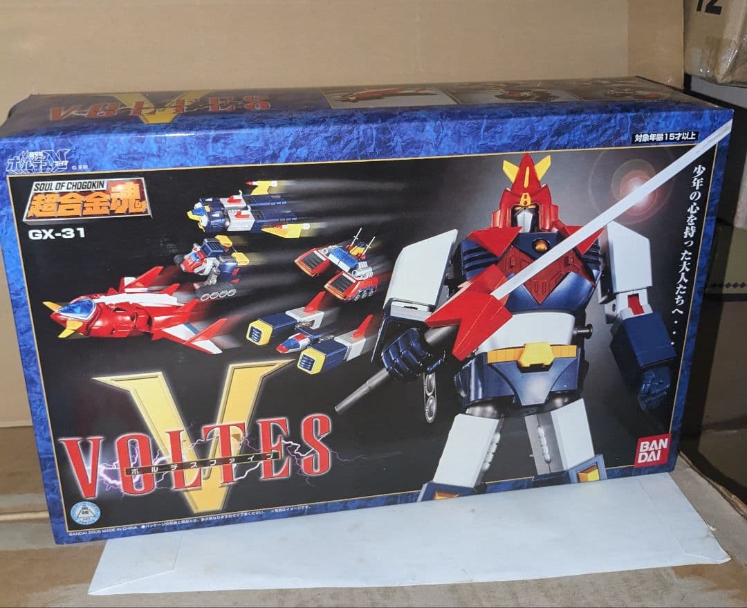 超合金魂 GX-31 ボルテスファイブ、未開封新品