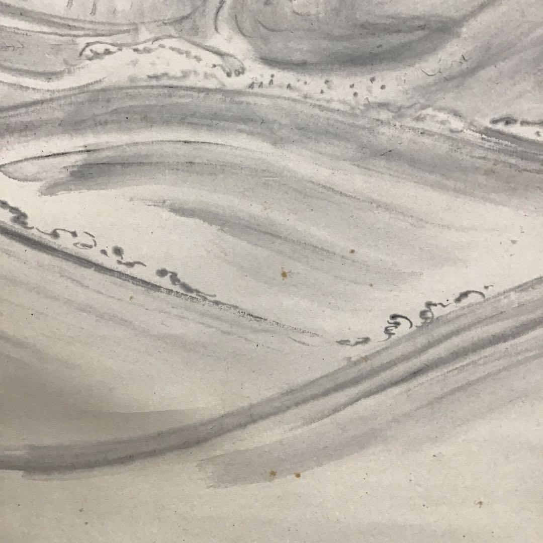 茶道具　掛軸　晨明昇龍の図　縁起良し　古楊作•書付　共箱　S975KJ