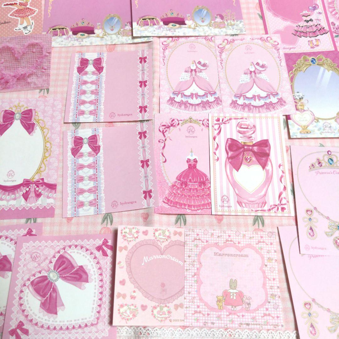 GUN ❤︎.*゜様ご確認用❤可愛いバラメモ ＃689