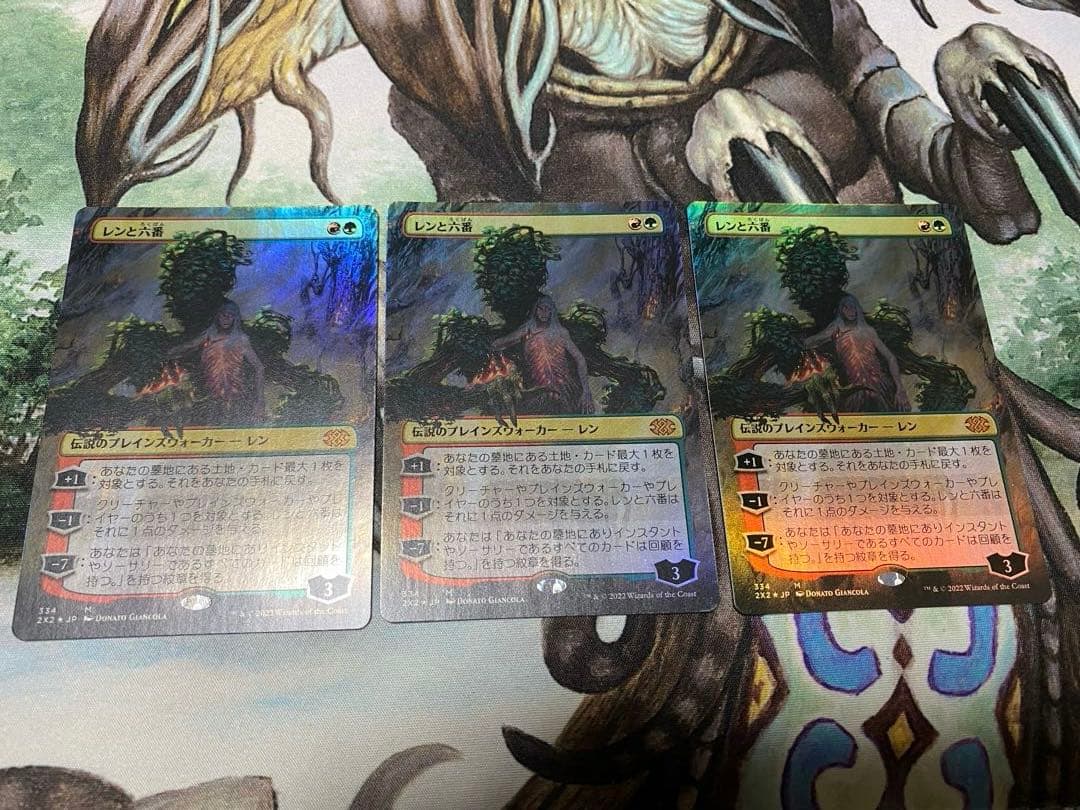 レンと六番/Wrenn and Six[2X2-BF] 日本語 foil3枚