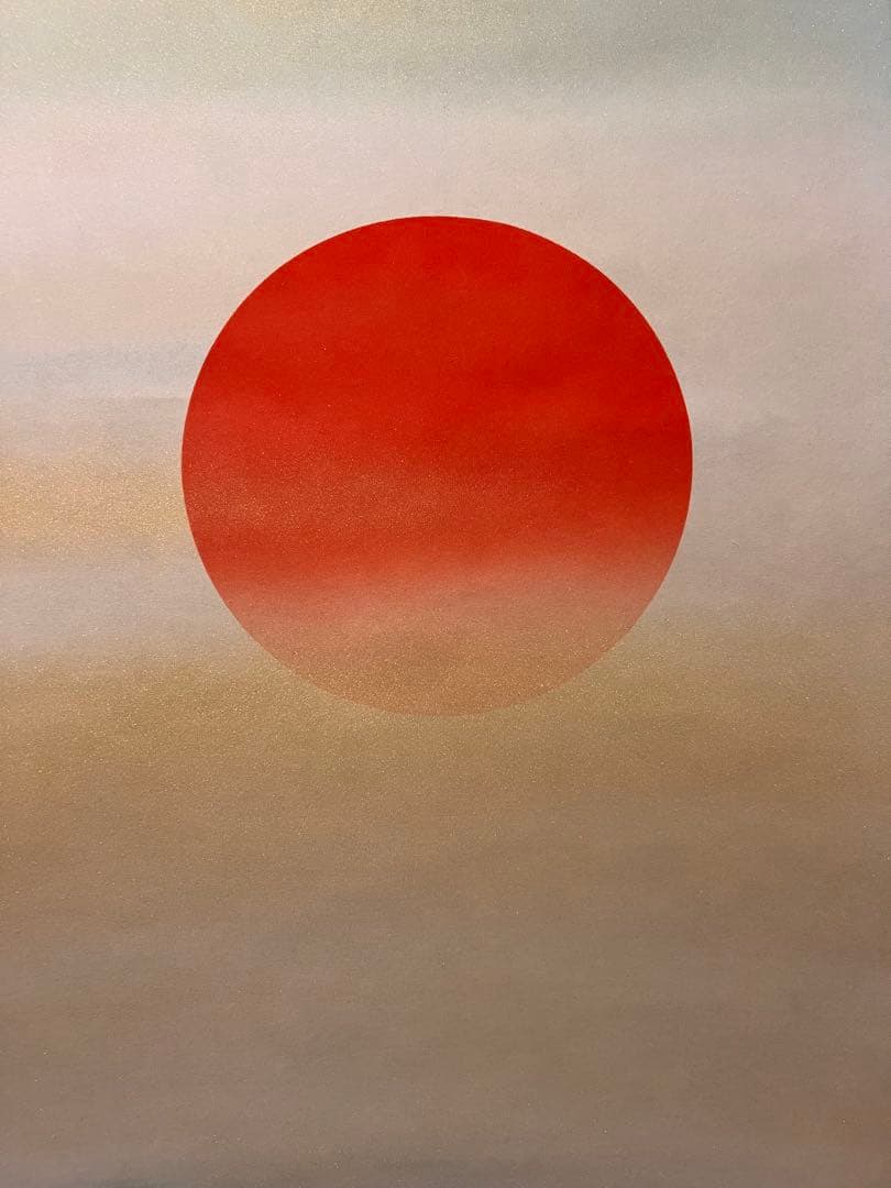 紅陽『日出』 肉筆 共箱 縁起物 日本画 掛け軸 掛軸 旭 旭日波 茶掛 骨董