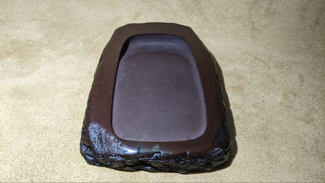 日枝玉峯堂 玉峯作 赤間硯