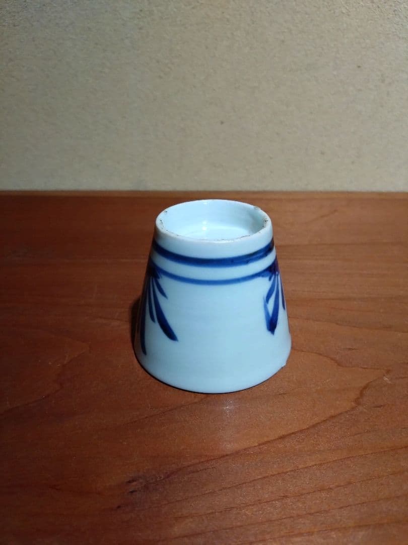 古伊万里 染付 草の図 猪口