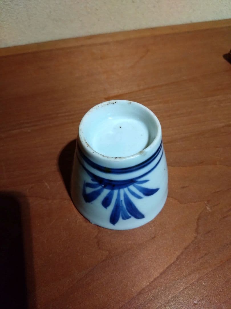 古伊万里 染付 草の図 猪口