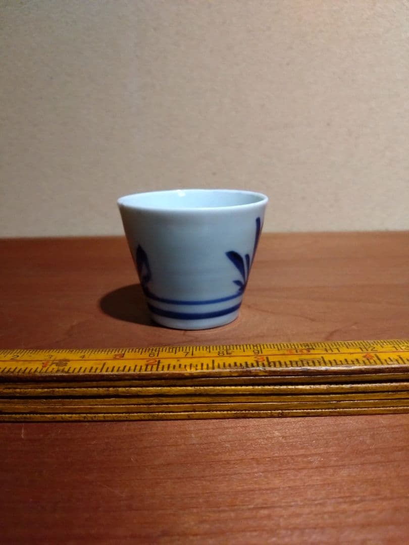 古伊万里 染付 草の図 猪口