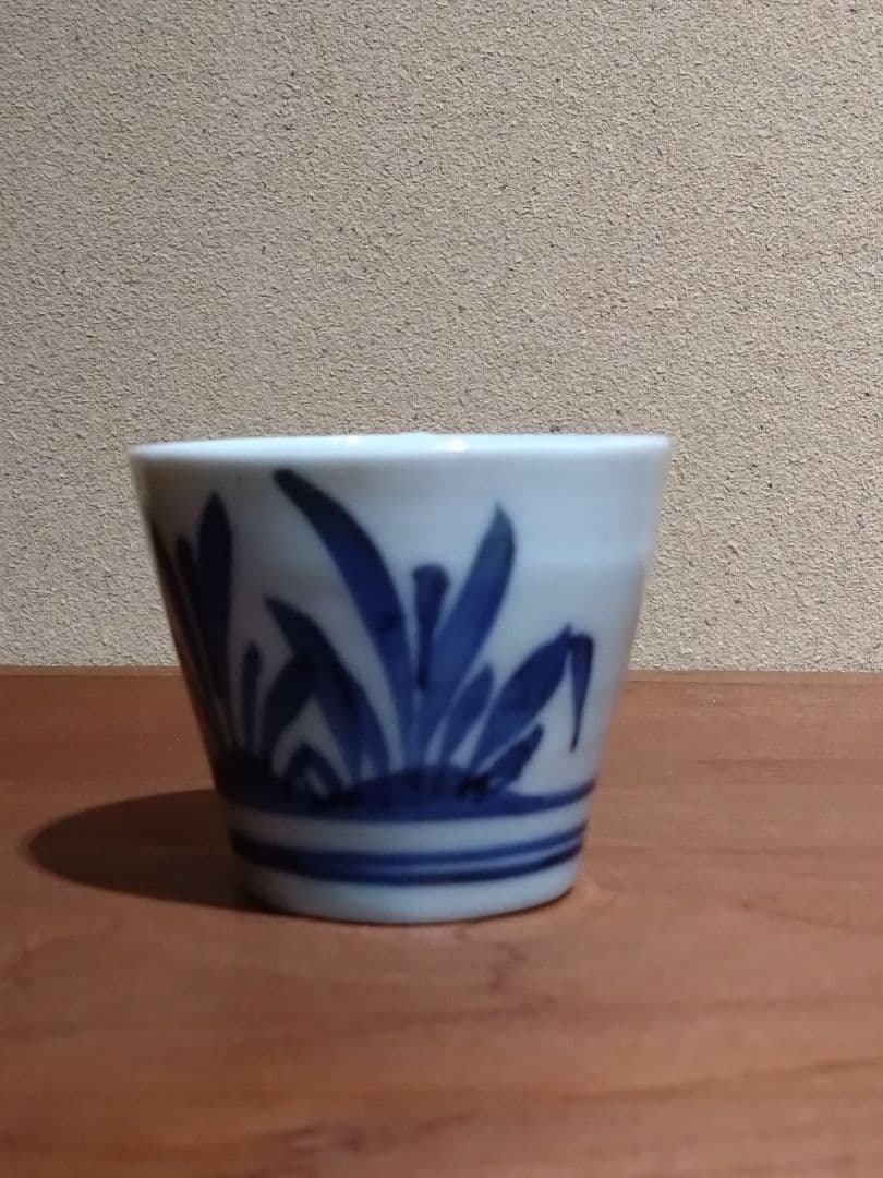 古伊万里 染付 草の図 猪口