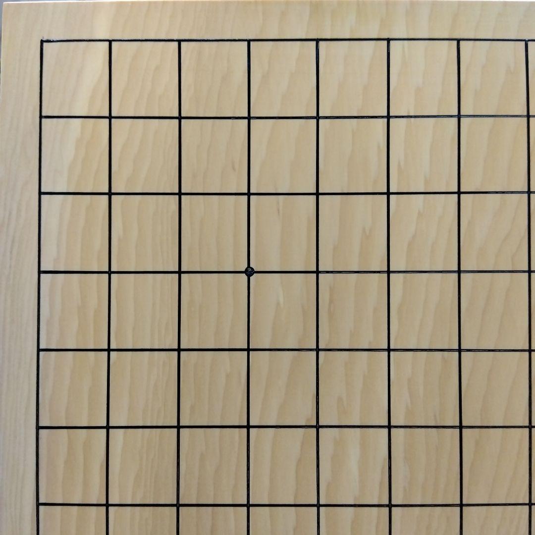 【国産　本榧　4寸碁盤　木表　脚なし】