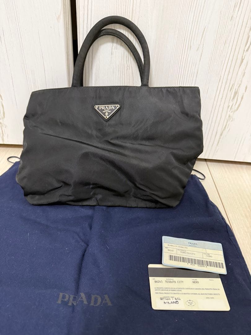 【美品】PRADA テスートシティ ハンドバッグ B6245 ギャランティ付き