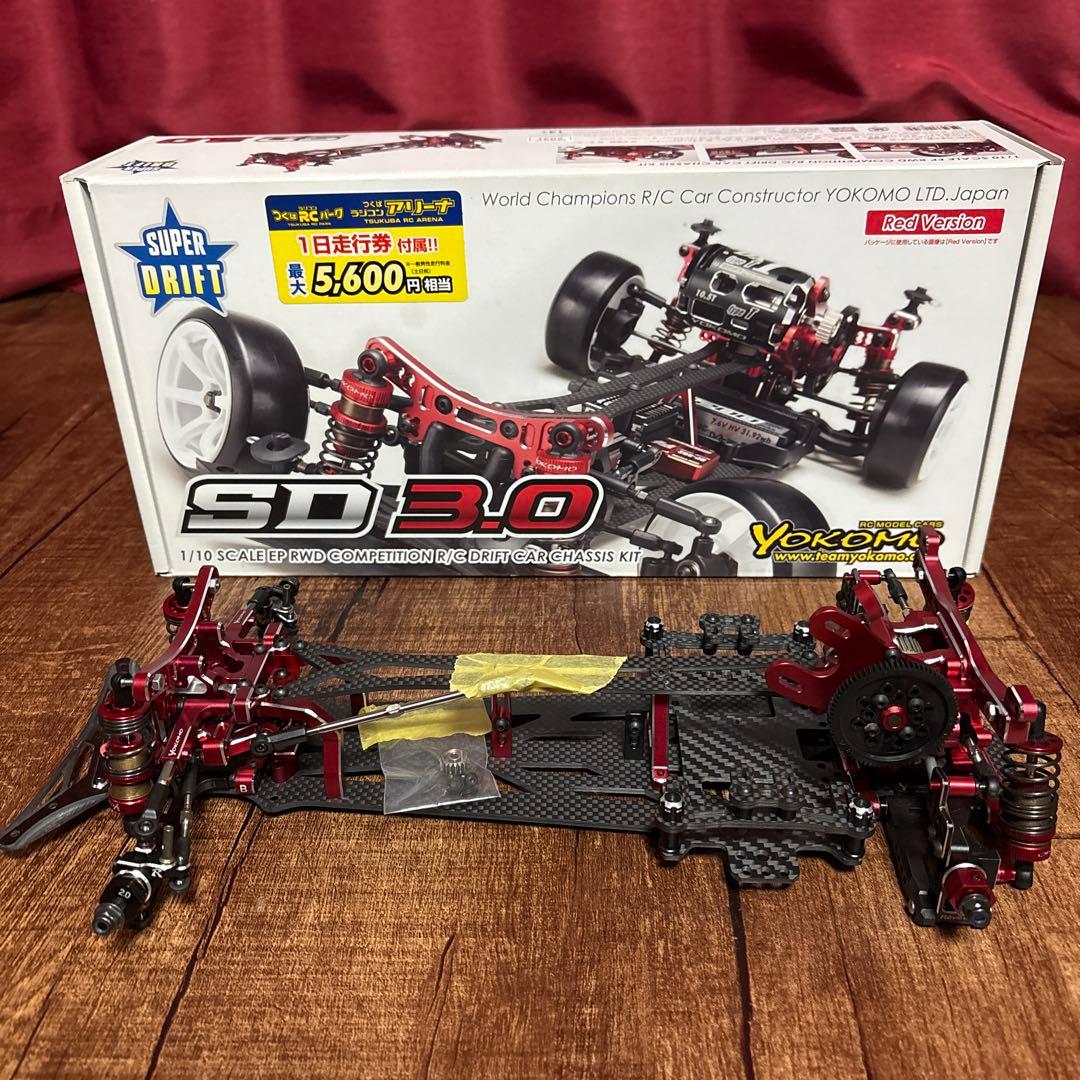 ビール！ YOKOMO SD 3.0 RWD ドリフトカーキット