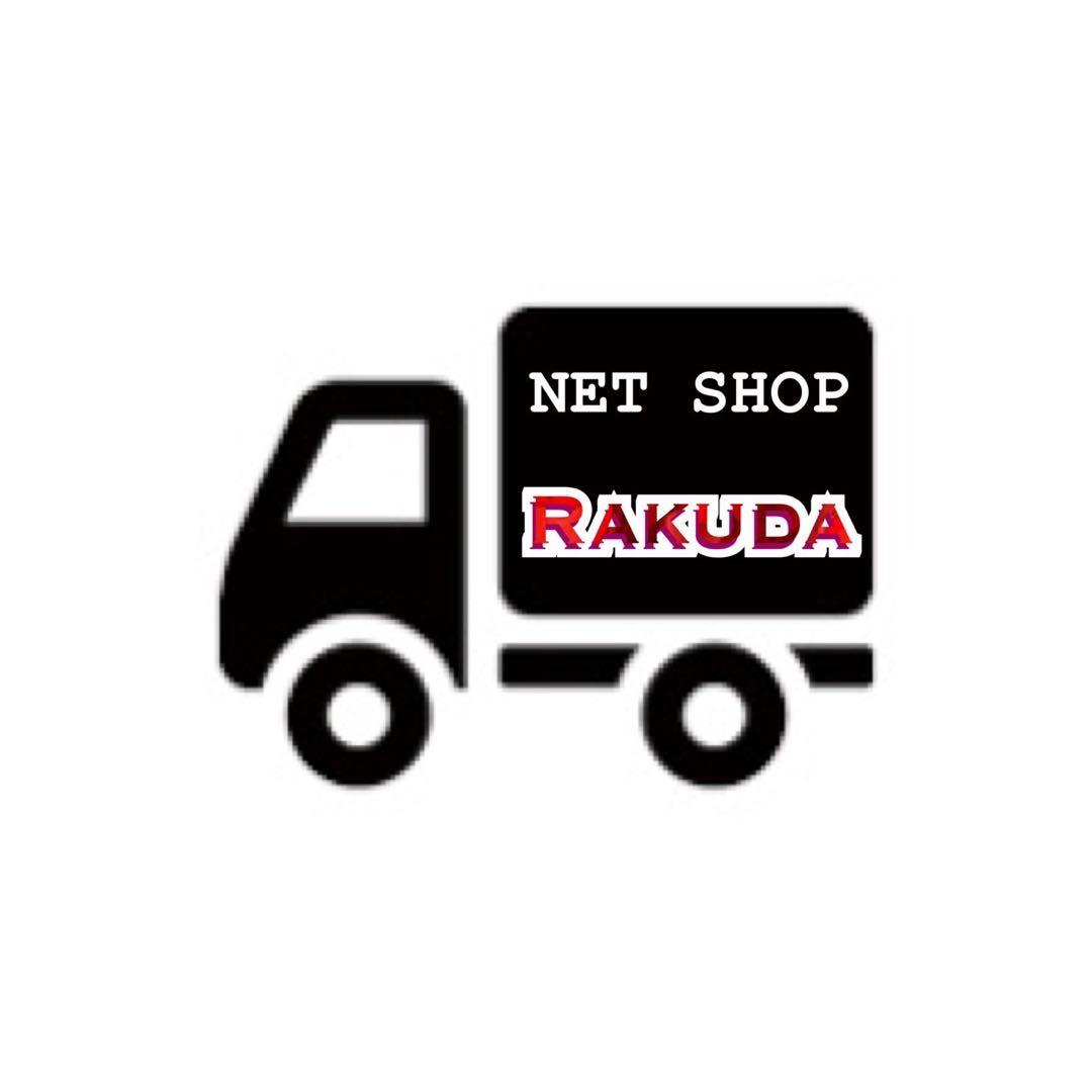 激レア マルサン バラゴン ソフビ 31cm スーパーフェスティバル 開催記念