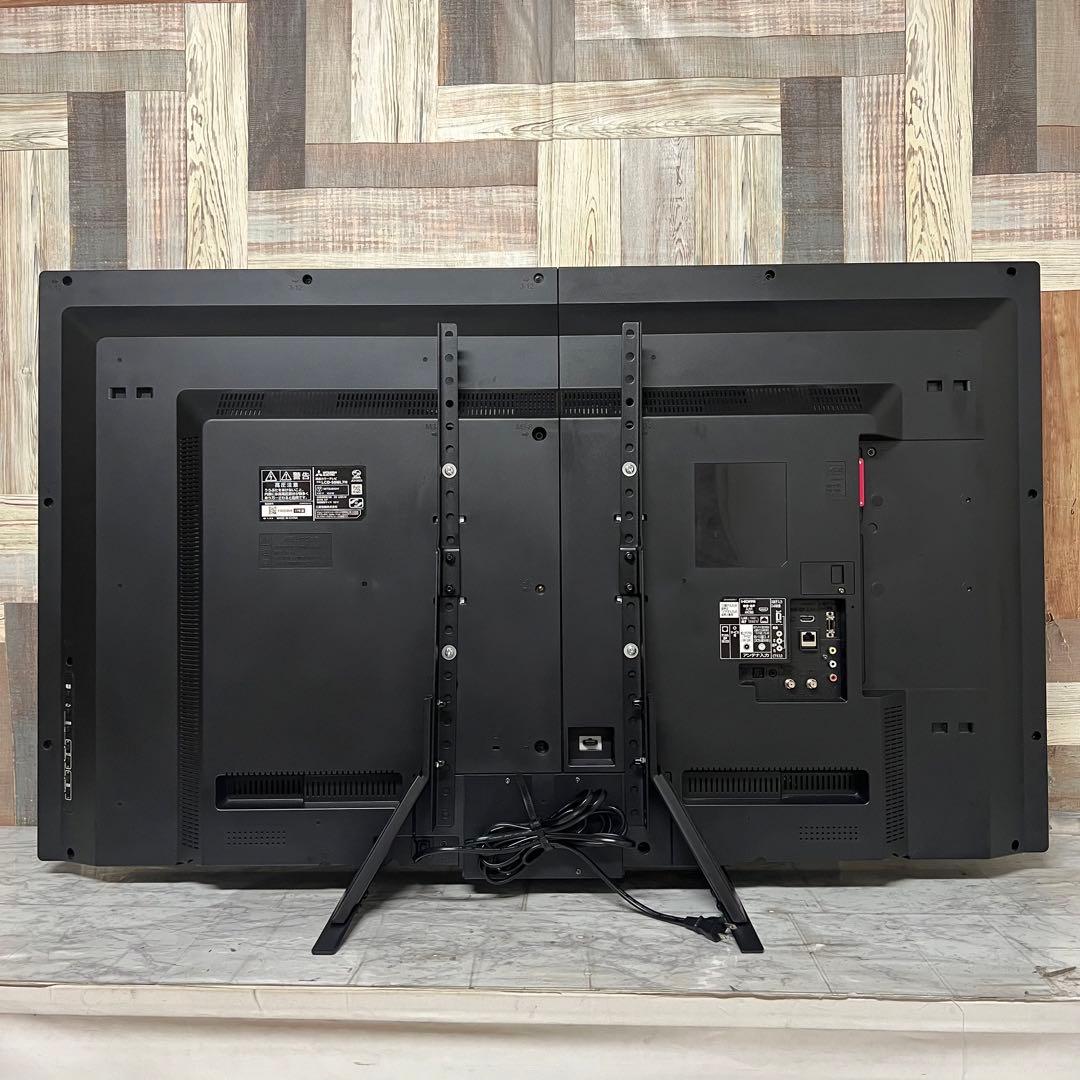 戦闘民族さん専用全国送料込三菱電機 50V型地上.BS.CS液晶テレビ外付HDD