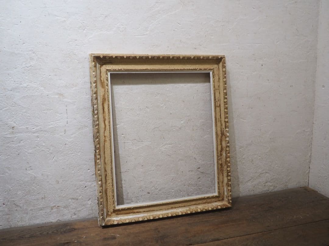 1247 レトロな額縁　F15　アートフレーム　油彩　水彩　画材　ビンテージ