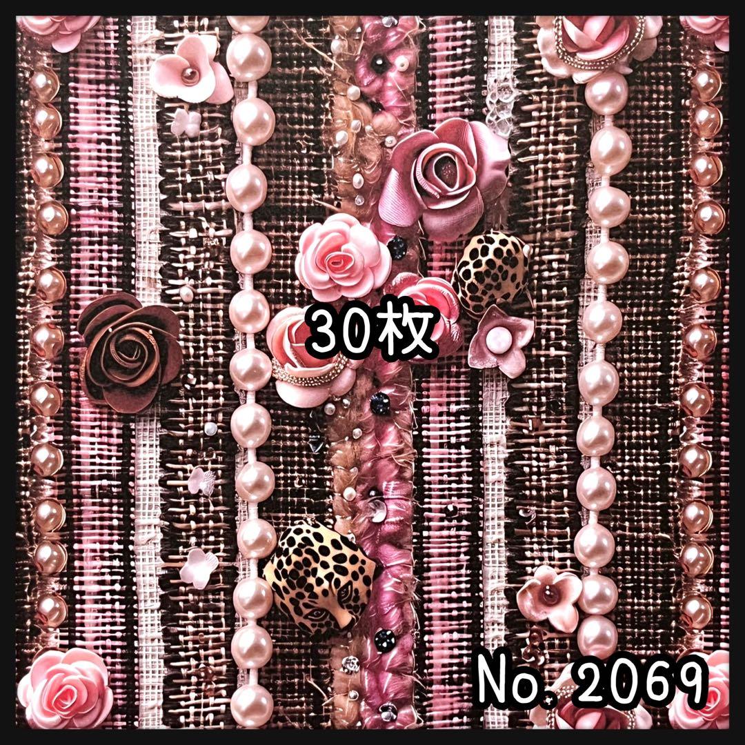 のん★☆様①【お取り置き18日迄】