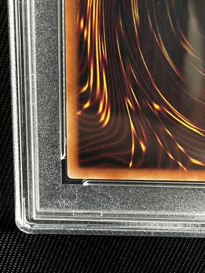 遊戯王　I：P マスカレーナ　プリズマティックシークレットレア　PSA10