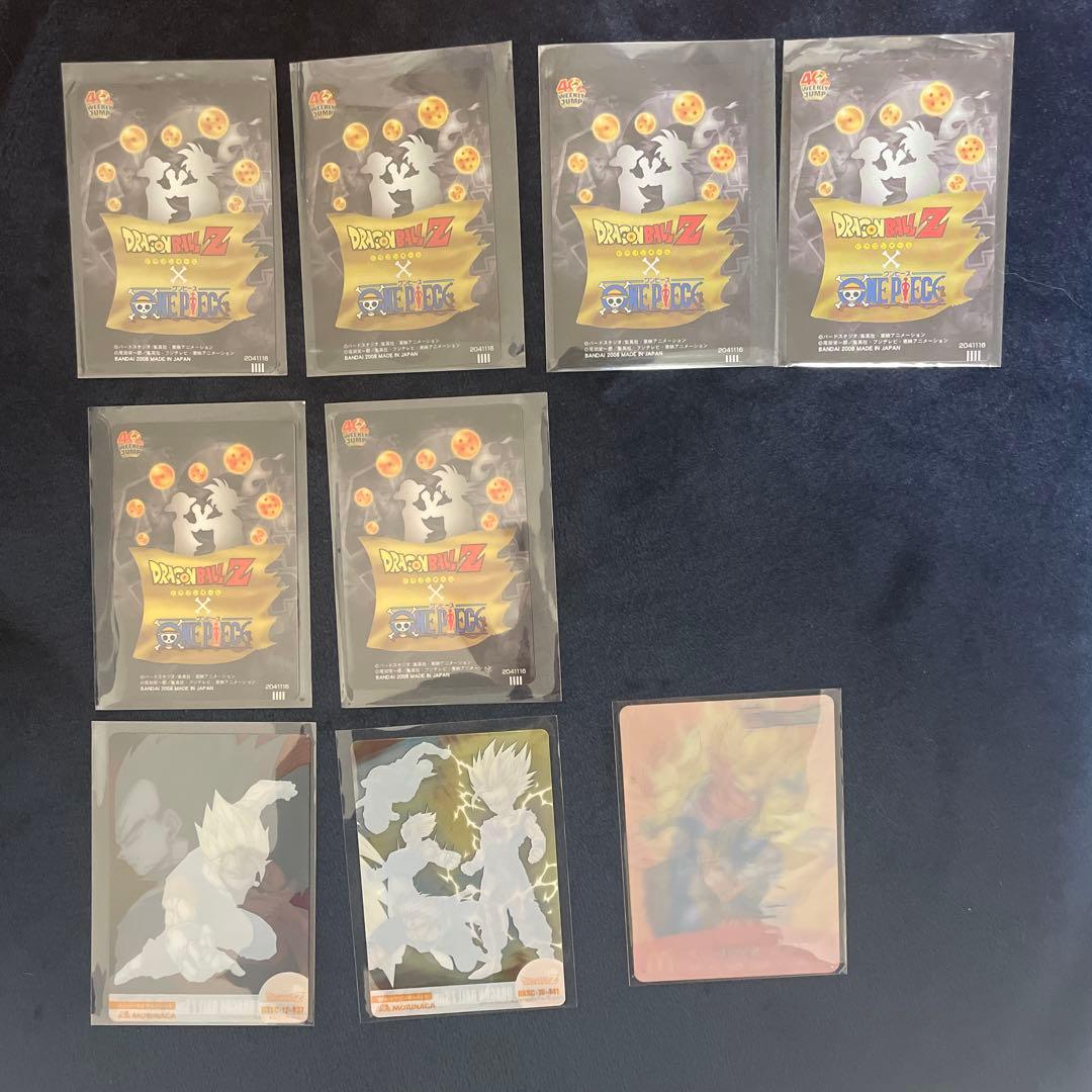 ドラゴンボール ワンピース 40周年 3D ウエハースカード 孫悟空 ルフィ