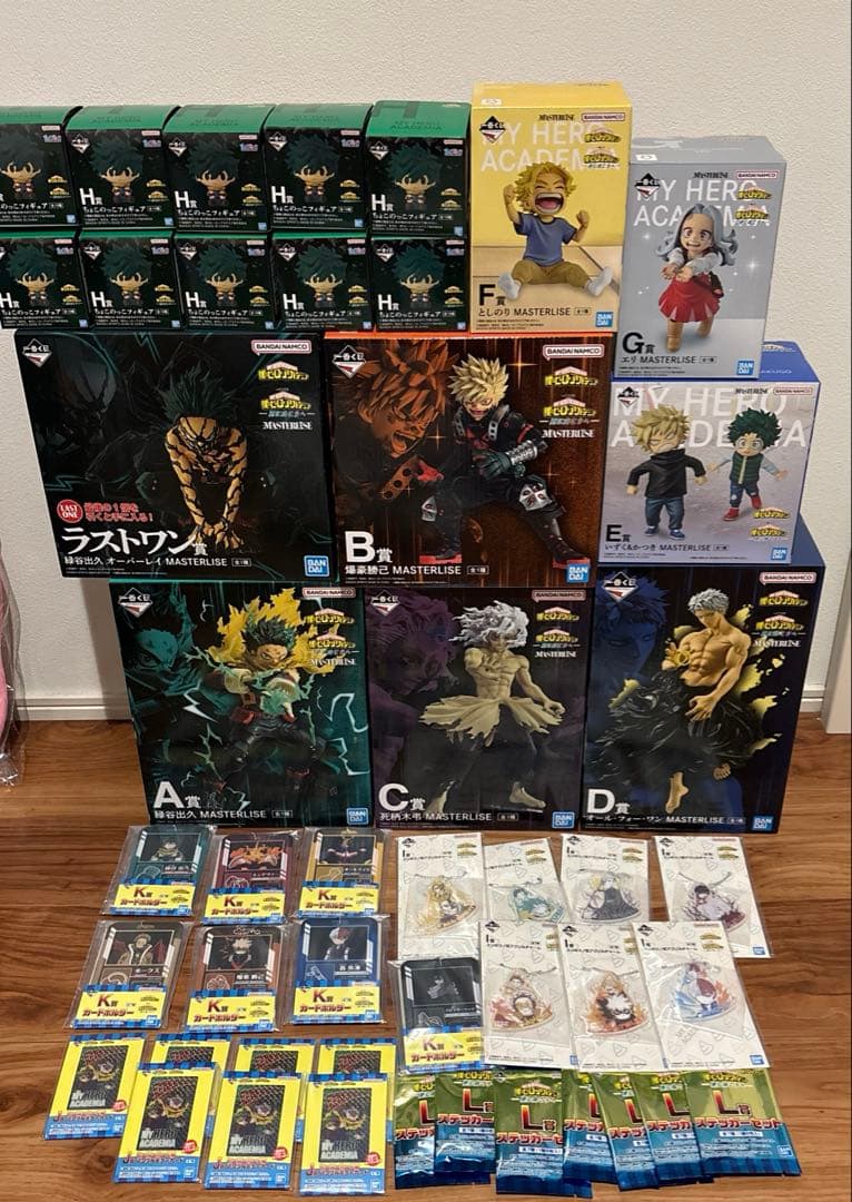フルコンプセット 全46点　一番くじ 僕のヒーローアカデミア 更に向こうへ