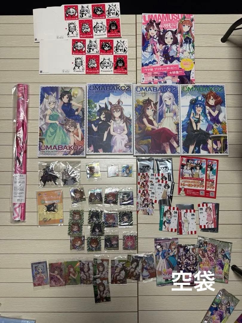 ウマ娘 Blu-ray他まとめ売り