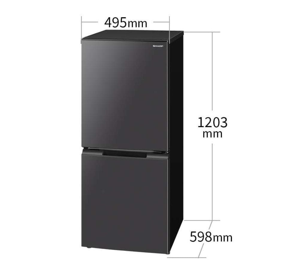 【週末限定値下】SHARP（シャープ） 冷蔵庫 152L 2021年 両開き対応