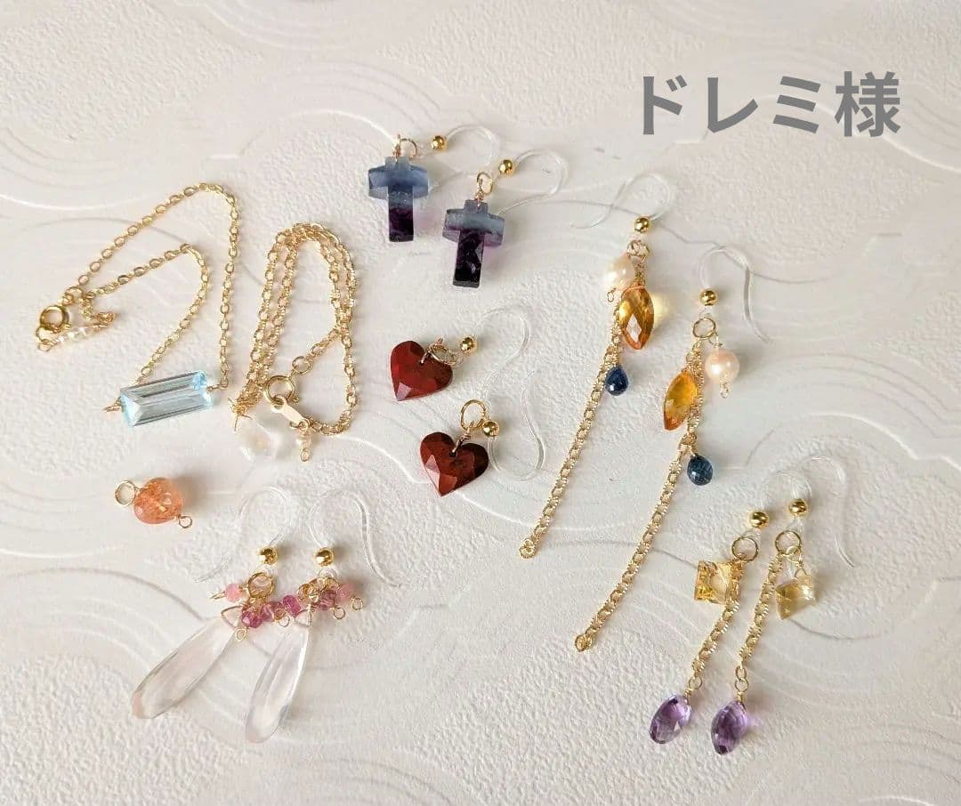 ドレミ様（リピーター様7点おまとめ）