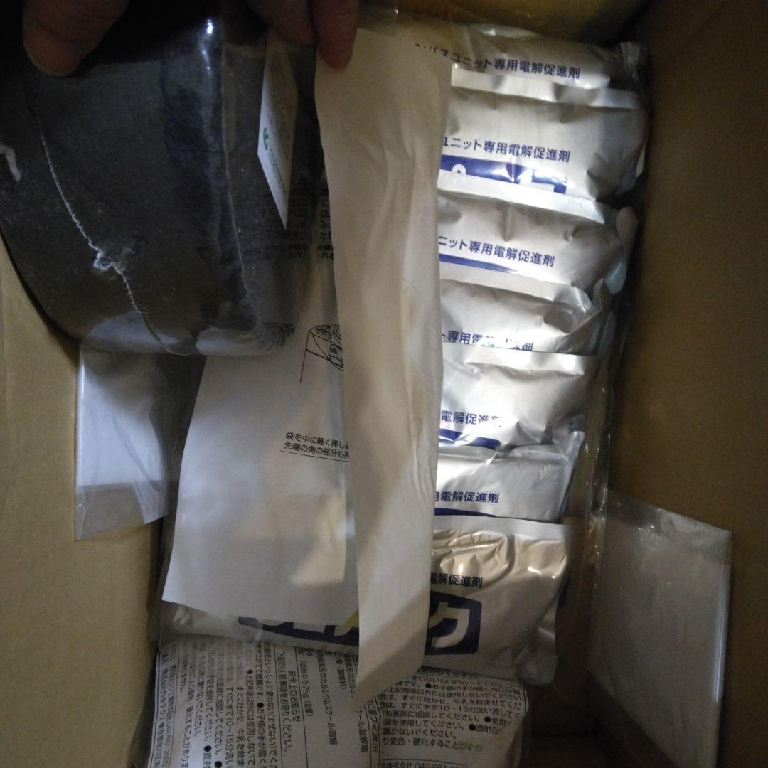 JANOME　湯あがり美人 お手入れセット　ＢL55ー01　BL55/BL35