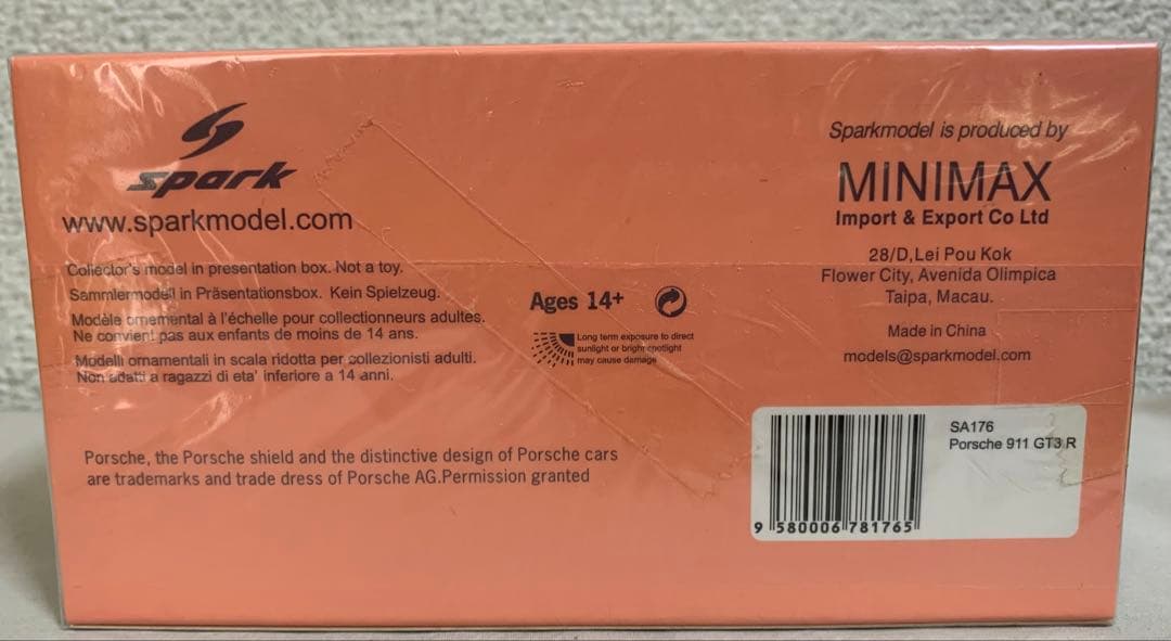 1/43 Porsche 911 GT3 R #991 ピンクピッグ