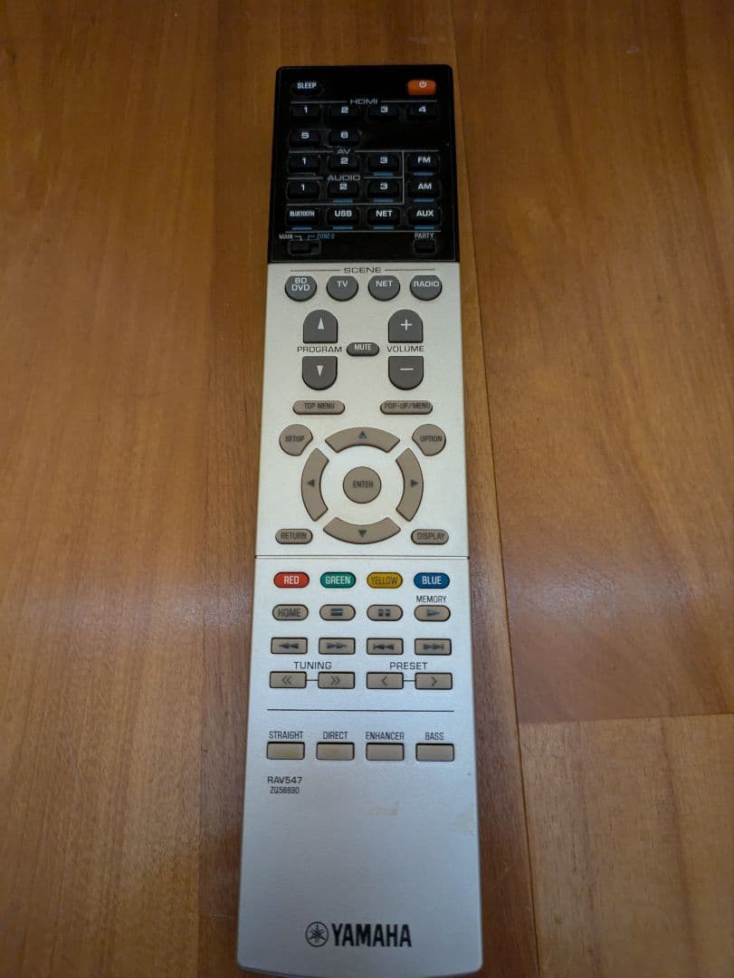 YAMAHA ホームシアターシステム YHT-903JP