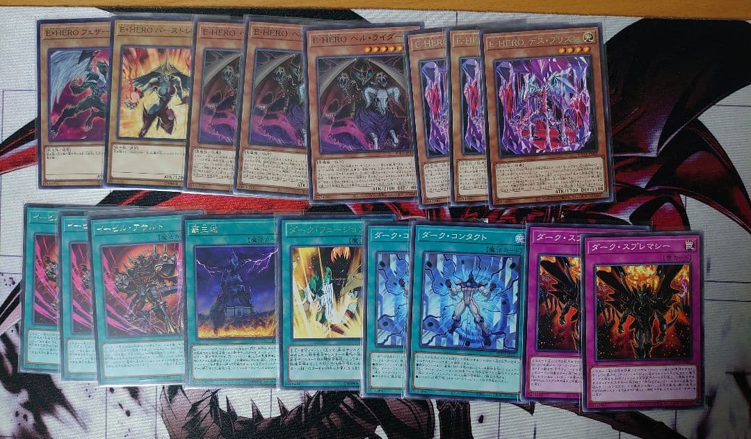 遊戯王 HERO アジア パーツ