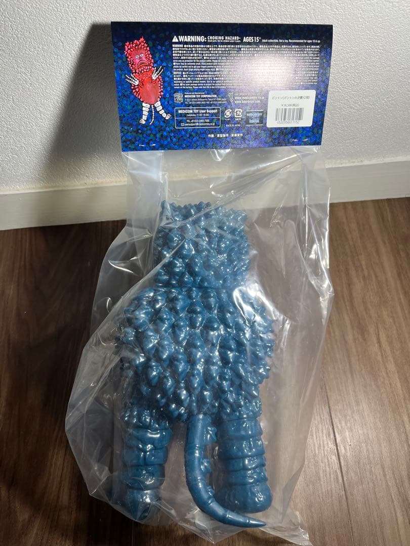 ガラモン（ガラモンの逆襲　2期）安楽安作【新品未使用】ソフビ