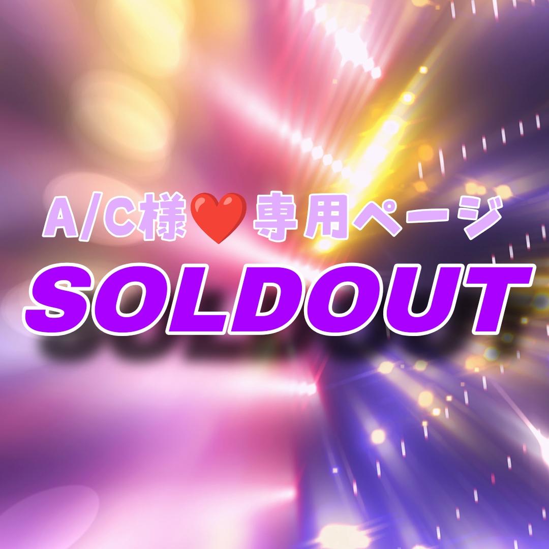 【NECA】新品 正規品 M3GAN ミーガン アルティメット フィギュア ネカ