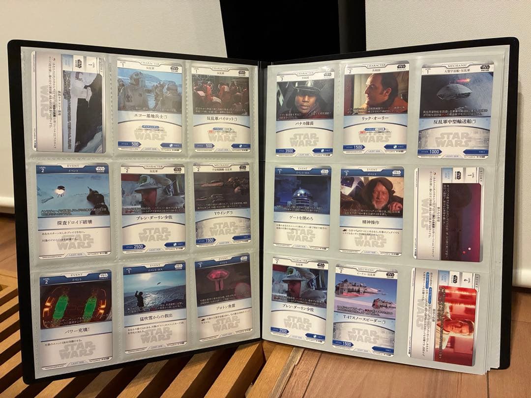 スター・ウォーズ トレーディングカードバトル　まとめ売り