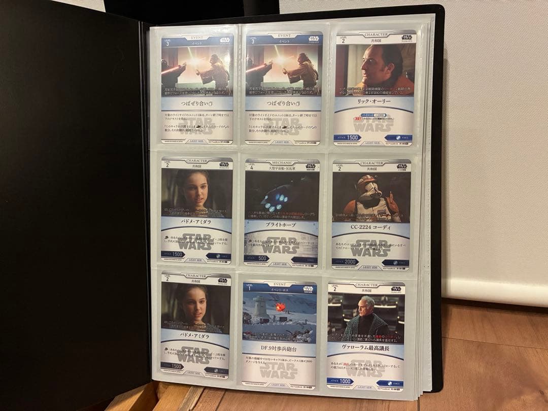スター・ウォーズ トレーディングカードバトル　まとめ売り
