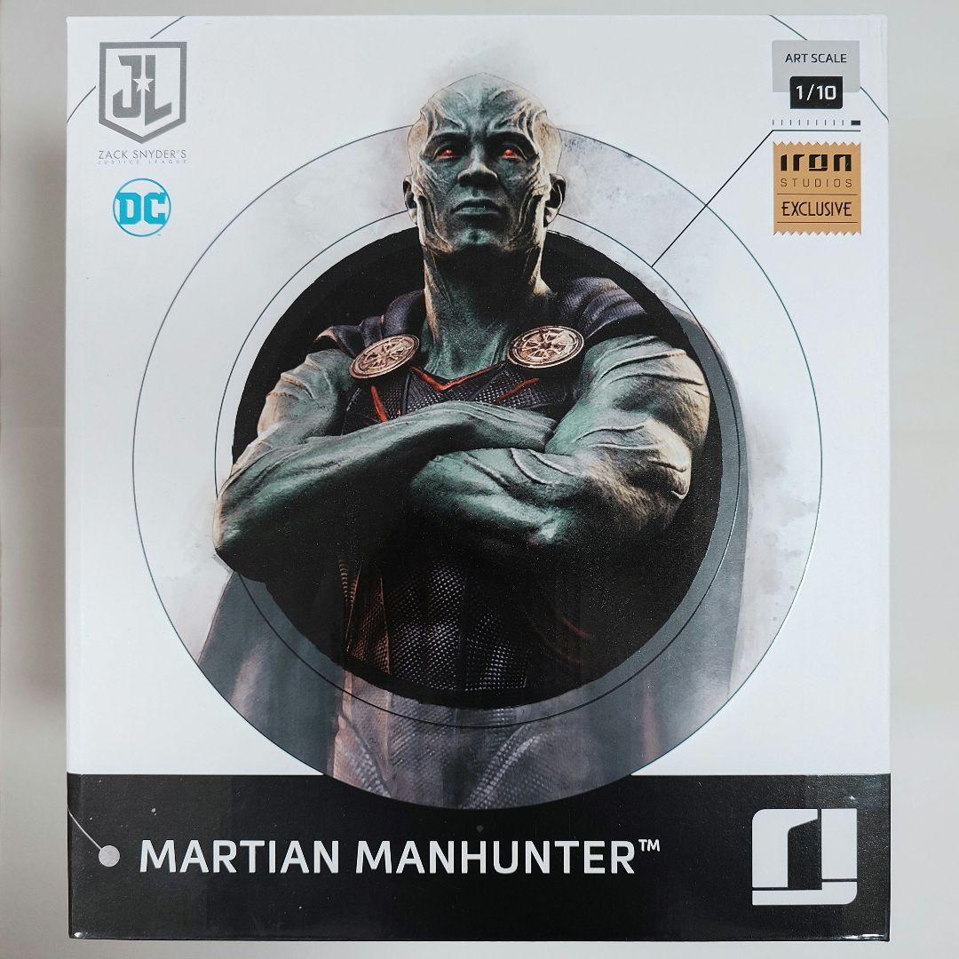 【アイアン・スタジオ】１／１０スケール　マーシャン・マンハンター ZSJL