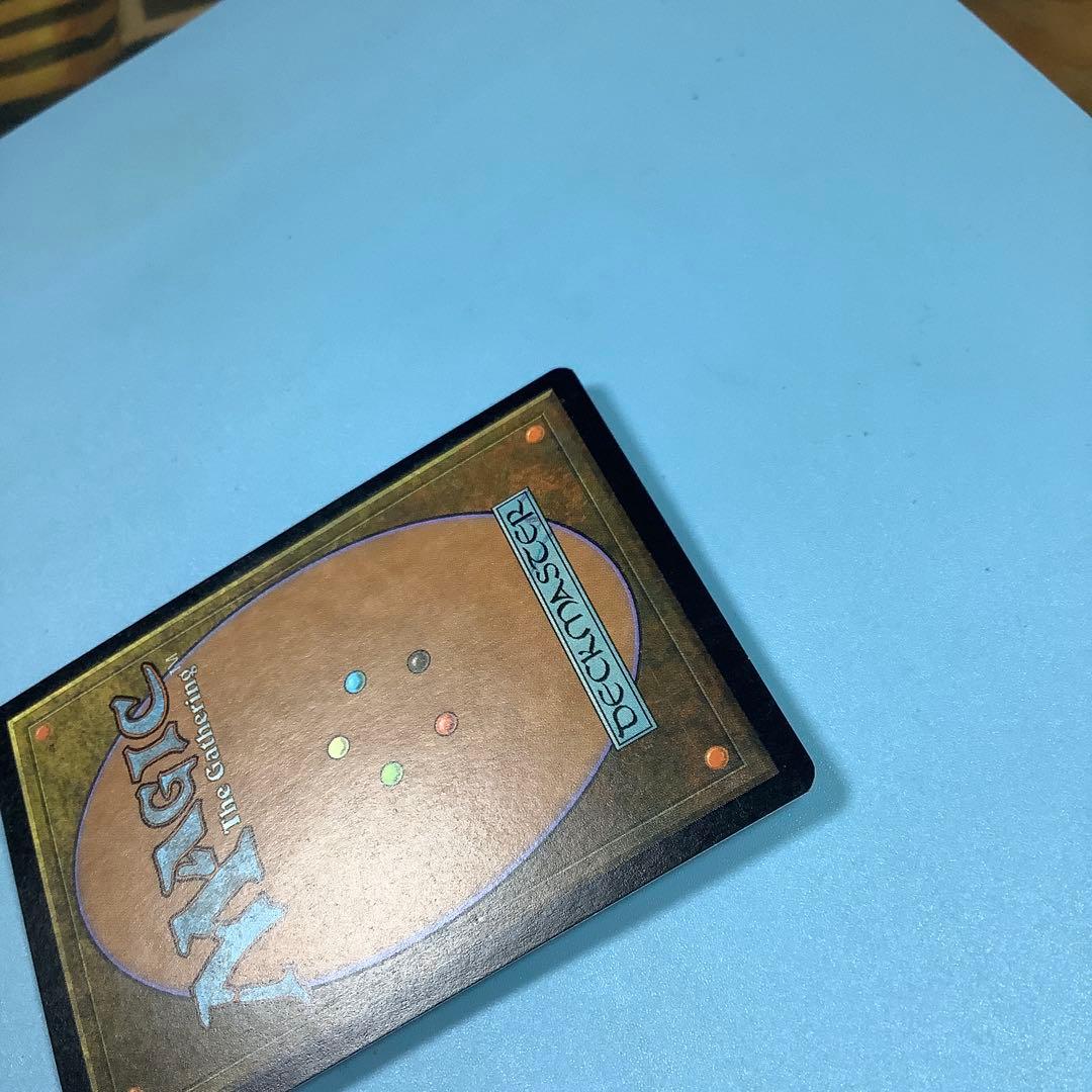 オアリムの詠唱/Orim's Chant PLS英語foil