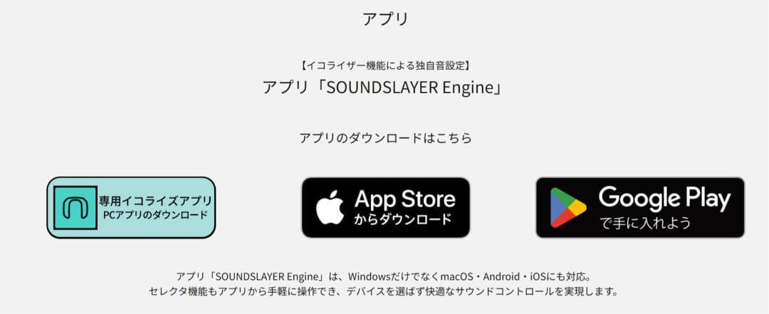 【Cocoa様】SC-GNW30 パナソニック ネックスピーカーシステム