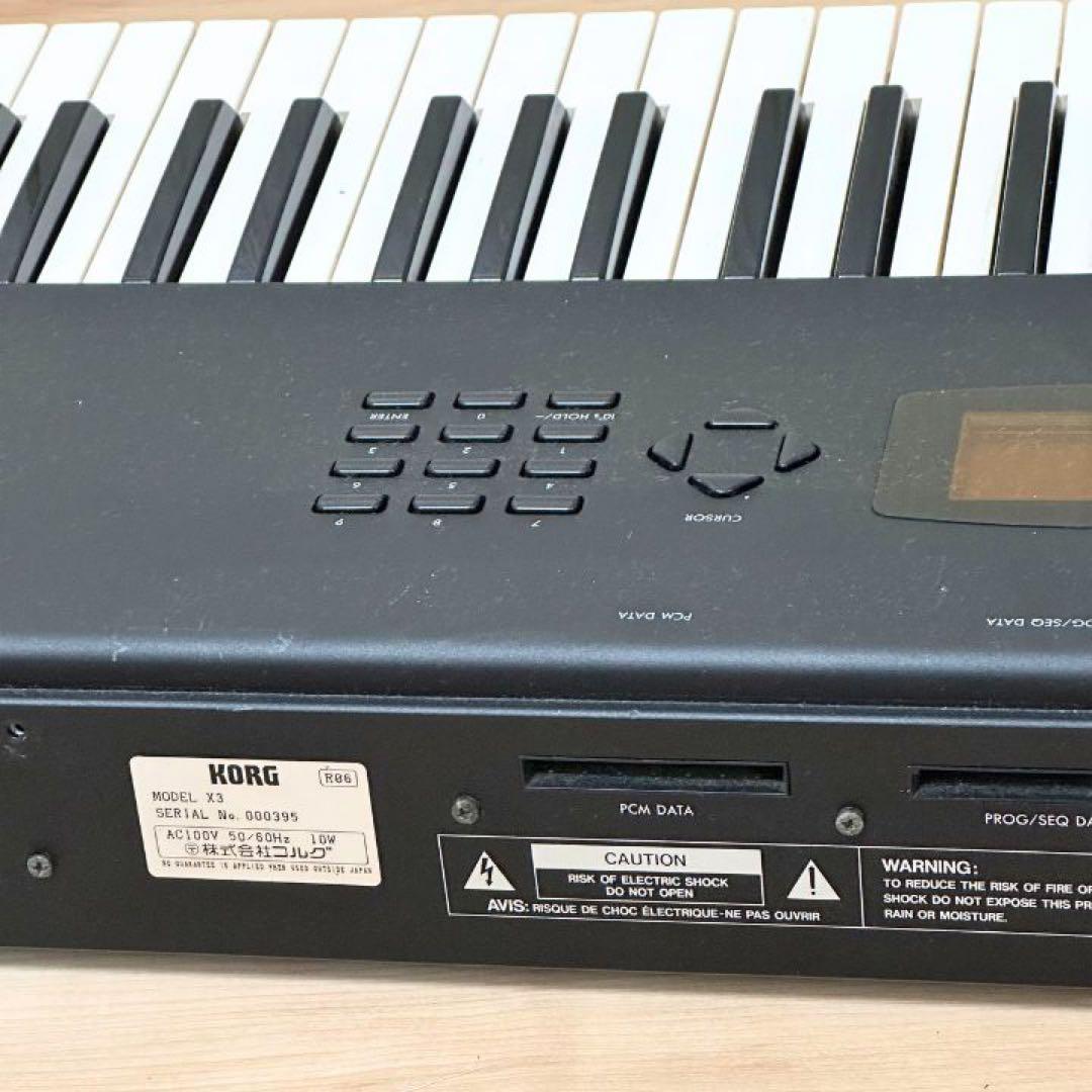 KORG コルグ X3 ワークステーション シンセサイザー ジャンク 音出し確認