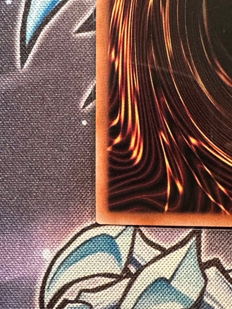 原石の皇脈　インペリアルドラゴン　5枚セット