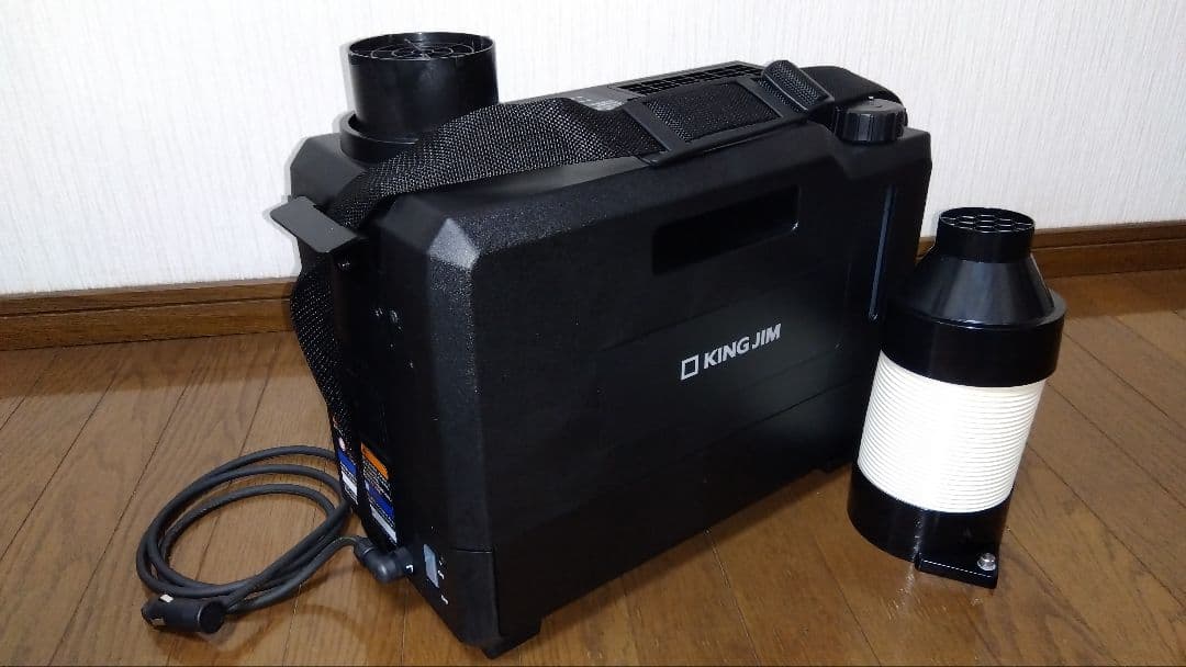 スポットクーラー キングジムPSC10