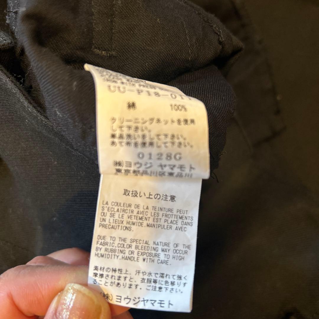 新品　ヨウジヤマモト サルエルパンツ サイズ3