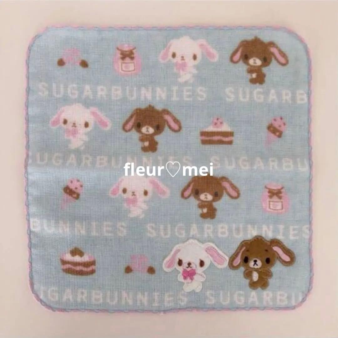 新品 シュガーバニーズ プチタオル しろうさ くろうさ ももうさ はなうさ