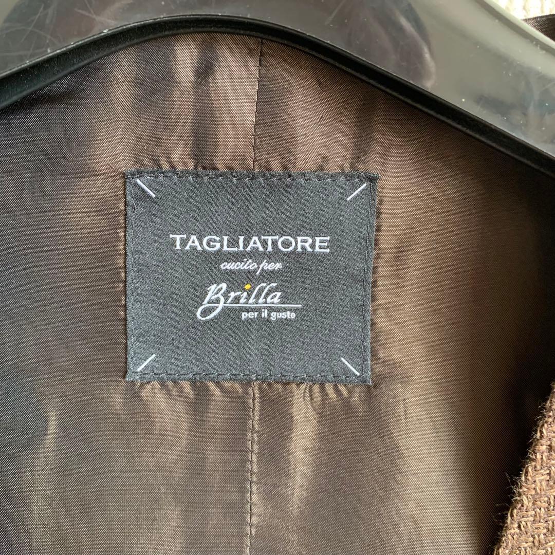 TAGLIATORE❎BRILLA per il gustoジレ