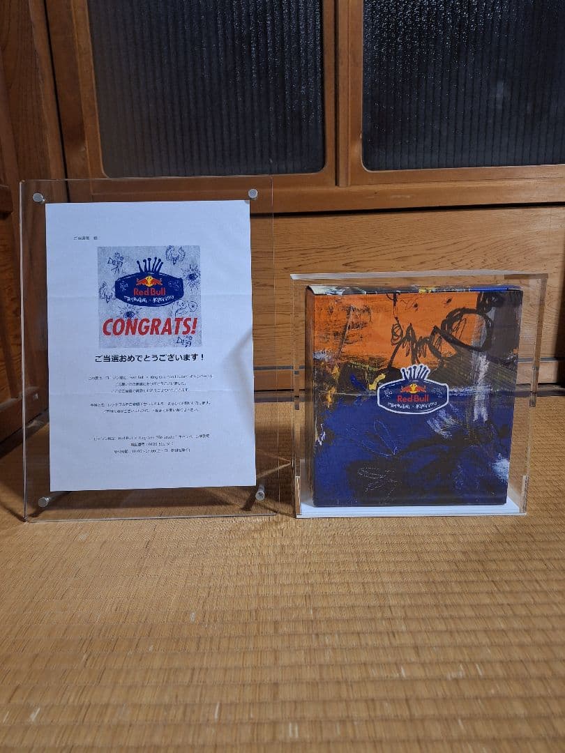 King Gnu Red Bull×King Gnu メガホン型スピーカー