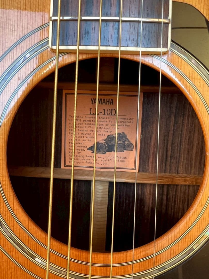 【美品】ヤマハLL-10D ラグジュアリーS【上位モデル 】【初売り特価】