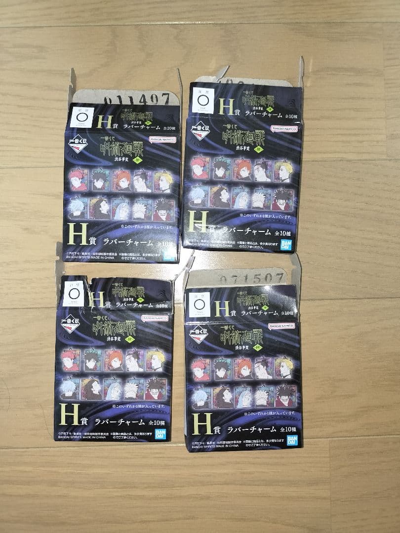 新品未開封 C賞東堂葵 D賞 下位賞つき 呪術廻戦 一番くじ 渋谷事変〜肆〜