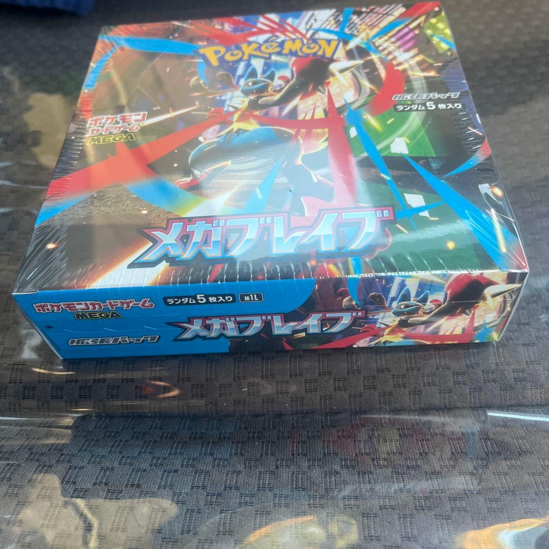 【完全未開封】メガブレイブ シュリンク付きBOX