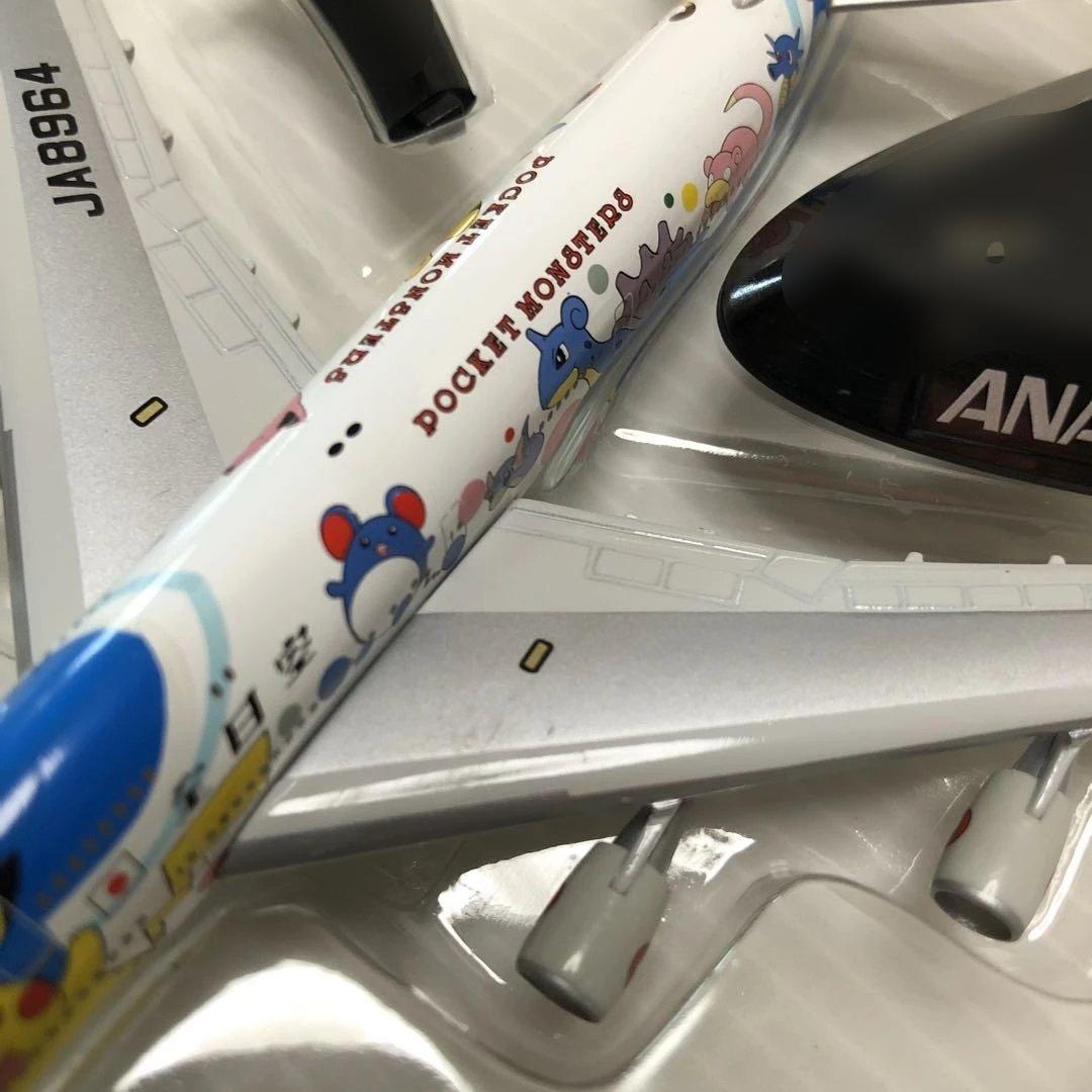 全日空商事　1/500 747ー400ポケモン　2機