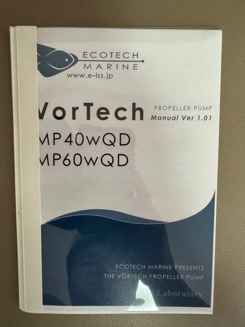 値下げ　エコテックマリン MP40WQD VorTech ボーテック　水流ポンプ
