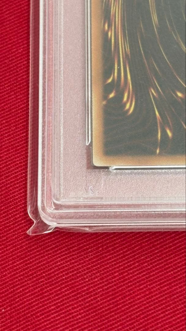 遊戯王 PSA10 ブラックローズドラゴン 20th