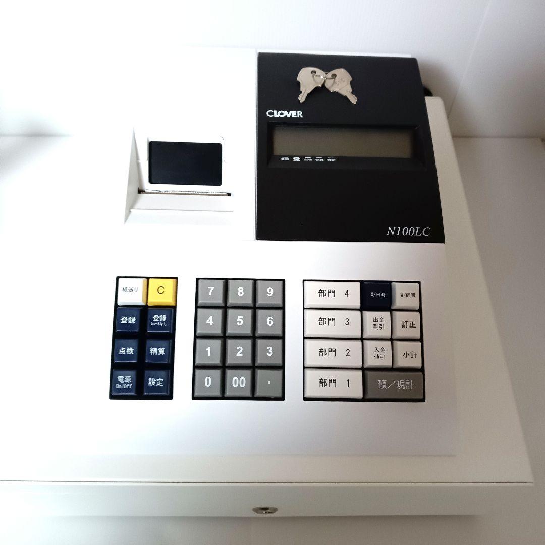 美品 動作品 鍵付き CLOVER 電子レジスター N100LC レシート