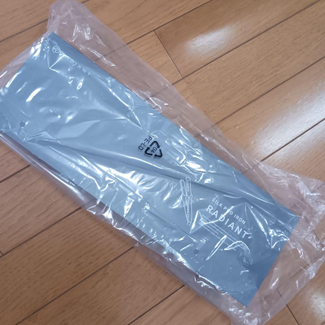 新品ラディアントアイロン グロッシーブラック